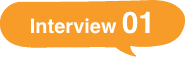 interview1