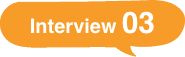 interview3